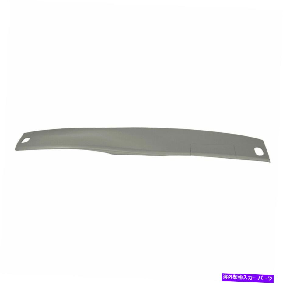 Dashboard Cover カバーレイミディアムグレーダッシュカバー22-804ll-Mgr for 98-04 Dodge Intrepid Dashboard Coverlay Medium Gray Dash Cover 22-804LL-MGR For 98-04 Dodge Intrepid Dashboard【並行輸入品】