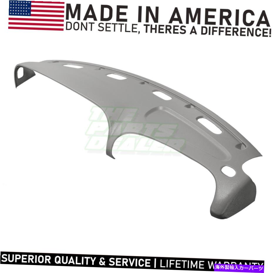 Dashboard Cover 98-01ダッジラム1500/2500の成形ダッシュカバーオーバーレイ** c3 Molded Dash Cover Overlay for 98-01 Dodge Ram 1500/2500 in Mist Gray **C3【並行輸入品】