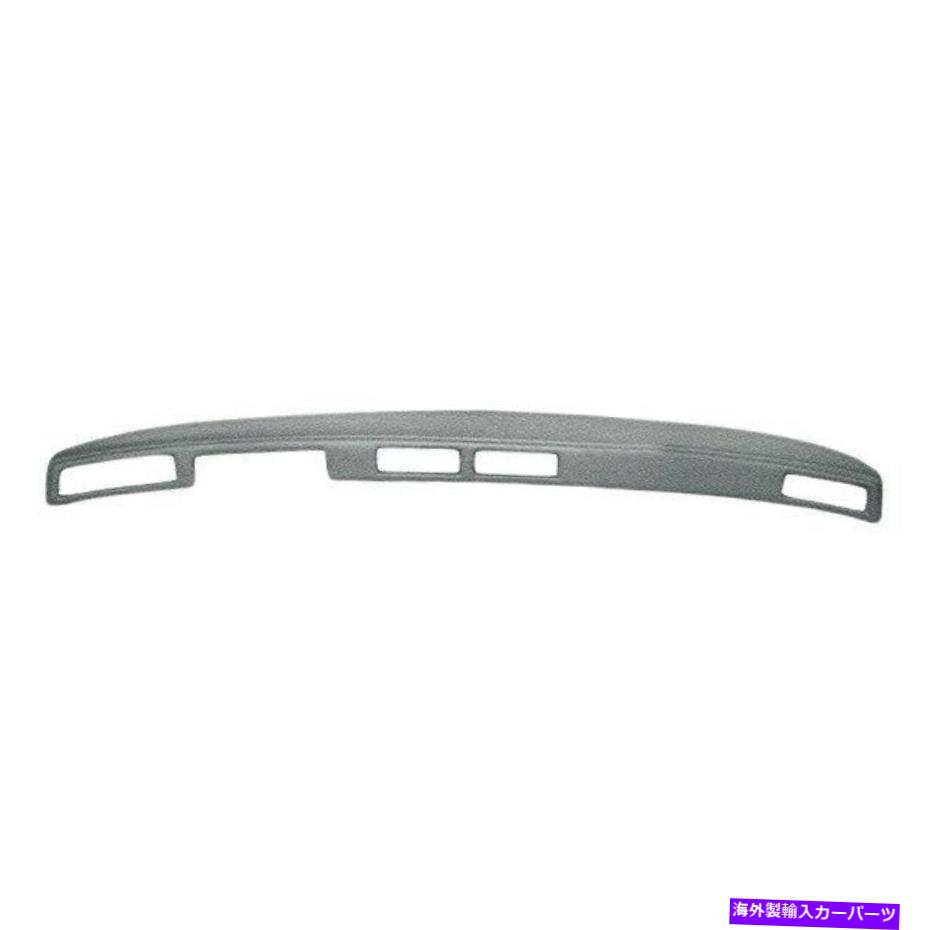 Dashboard Cover カバーレイ18-305 74-78デビルのライトグレーの下部ダッシュボードカバー Coverlay 18-305 Light Gray Lower Dashboard Cover for 74-78 DeVille【並行輸入品】