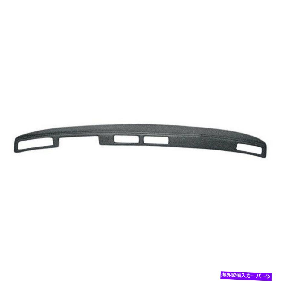 Dashboard Cover カバーレイ18-305 74-78 DEVILLEのダークグレーの下部ダッシュボードカバー Coverlay 18-305 Dark Gray Lower Dashboard Cover for 74-78 DeVille【並行輸入品】
