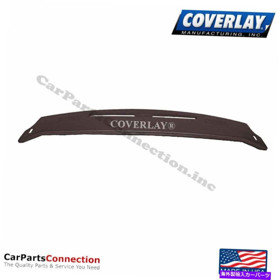 Dashboard Cover カバーレイダッシュボードカバーダークブラウン18-420-DBRポンティアックファイアバードフロントアッパー Coverlay-Dash Board Cover Dark Brown 18-420-DBR For Pontiac Firebird Front Upper【並行輸入品】