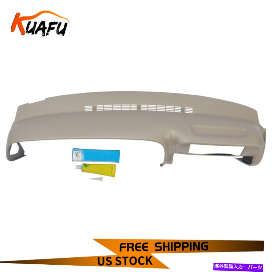 Dashboard Cover Kuafu成形ダッシュカバー1997-00 C/K1500 Suburban Tahoeエスカレードタンのオーバーレイ KUAFU Molded Dash Cover Overlay For 1997-00 C/K1500 Suburban Tahoe Escalade Tan【並行輸入品】｜Us Custom Parts Shop USDM