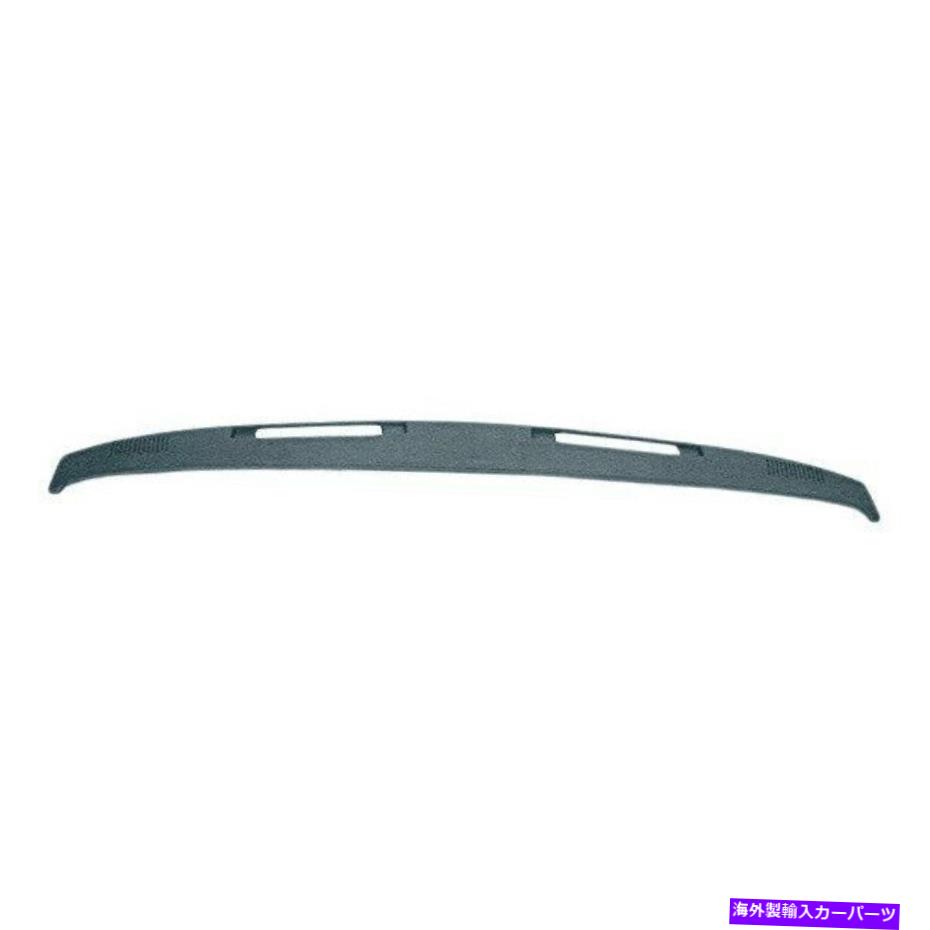 Dashboard Cover カバーレイ18-303セビリアの76-79のグリーンダッシュボードカバー Coverlay 18-303 Green Dash Board Cover for 76-79 Seville【並行輸入品】