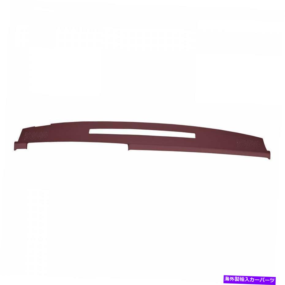 Dashboard Cover カバーレイ18-606CTマルーンダッシュボードカバー97-02 Chevy C7500 Kodiak Coverlay 18-606CT Maroon Dashboard Cover For 97-02 Chevy C7500 Kodiak【並行輸入品】