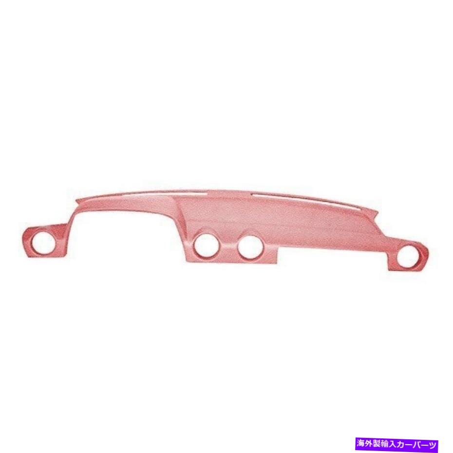 Dashboard Cover 1978-1985のカバーレイ16-301llメルセデスベンツ300CDレッドダッシュカバー Coverlay 16-301LL For 1978-1985 Mercedes-Benz 300CD Red Dash Cover【並行輸入品】｜Us Custom Parts Shop USDM 59,730円