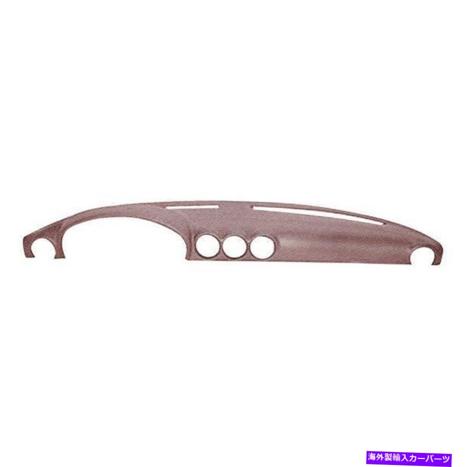 Dashboard Cover カバーレイ16-380LL Marcedes-Benz 380SLC用のダッシュボードカバー Coverlay 16-380LL Maroon Dash Board Cover for Mercedes-Benz 380SLC【並行輸入品】