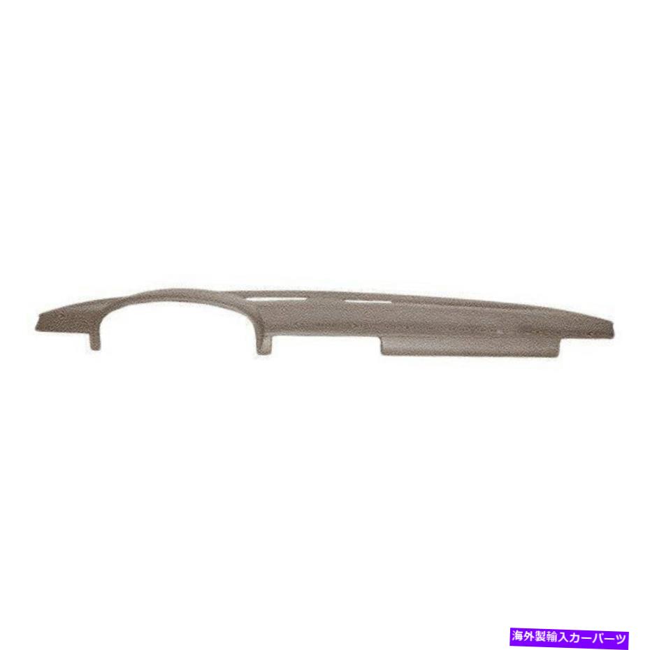 Dashboard Cover カバーレイ16-283llミディアムブラウンダッシュボードカバー付き280SEのみのスピーカー付き Coverlay 16-283LL Medium Brown Dash Board Cover w/Speakers Only for 280SE【並行輸入品】 56,628円