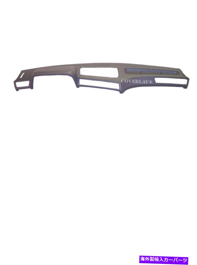 Dashboard Cover カバーレイダークグレーダッシュカバー21-733ll-dgr 78-87 BMW 7シリーズダッシュボード Coverlay Dark Gray Dash Cover 21-733LL-DGR For 78-87 BMW 7 Series Dashboard【並行輸入品】