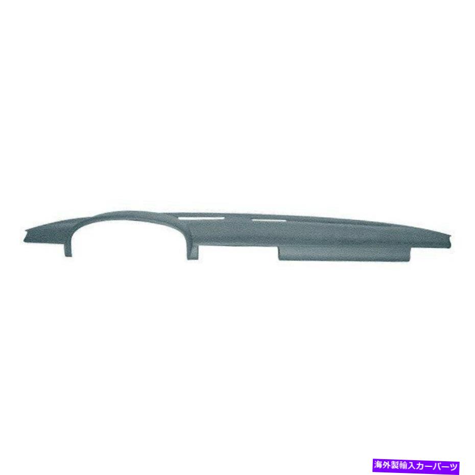 Dashboard Cover カバーレイ16-280llグリーンダッシュボードカバー73-80メルセデスベンツ Coverlay 16-280LL Green Dash Board Cover for 73-80 Mercedes-Benz【並行輸入品】