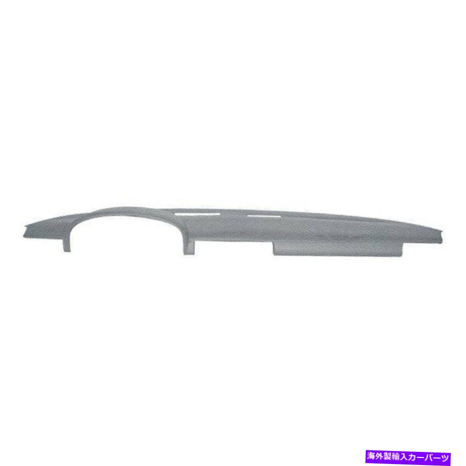 Dashboard Cover カバーレイ16-280ll 73-80メルセデスベンツのミディアムグレーダッシュボードカバー Coverlay 16-280LL Medium Gray Dash Board Cover for 73-80 Mercedes-Benz【並行輸入品】