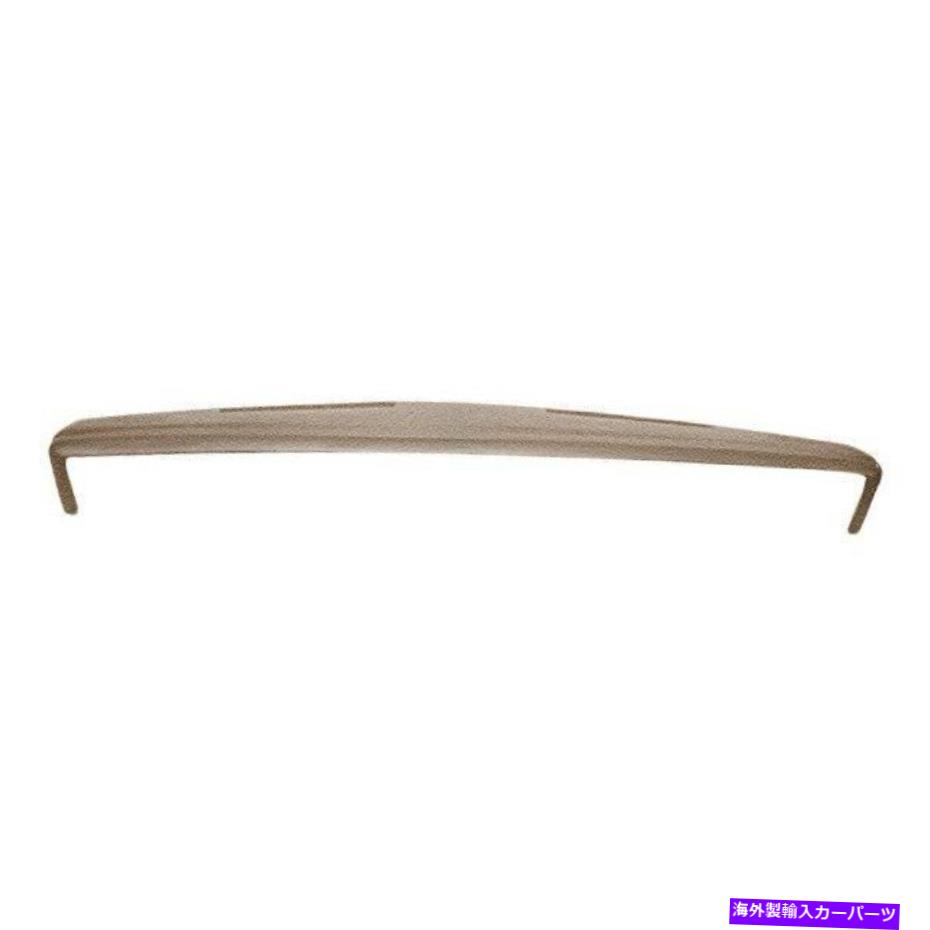 Dashboard Cover 77-85のカバーレイ18-603シボレーインパラライトブラウンダッシュカバーwスピーカーカットアウト Coverlay 18-603 for 77-85 Chevy Impala Light Brown Dash Cover w Speaker Cutout【並行輸入品】