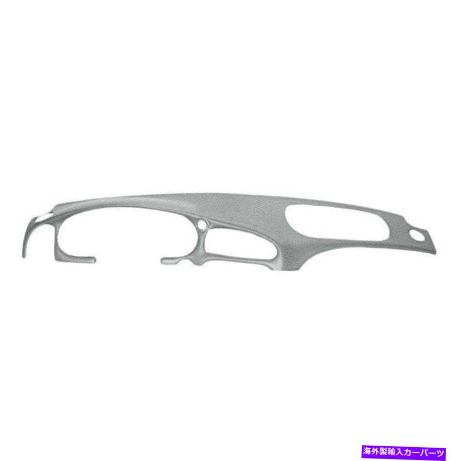 Dashboard Cover カバーレイ18-203 99-04 Oldsmobile Aleroのライトグレーダッシュボードカバー Coverlay 18-203 Light Gray Dash Board Cover for 99-04 Oldsmobile Alero【並行輸入品】 58,443円
