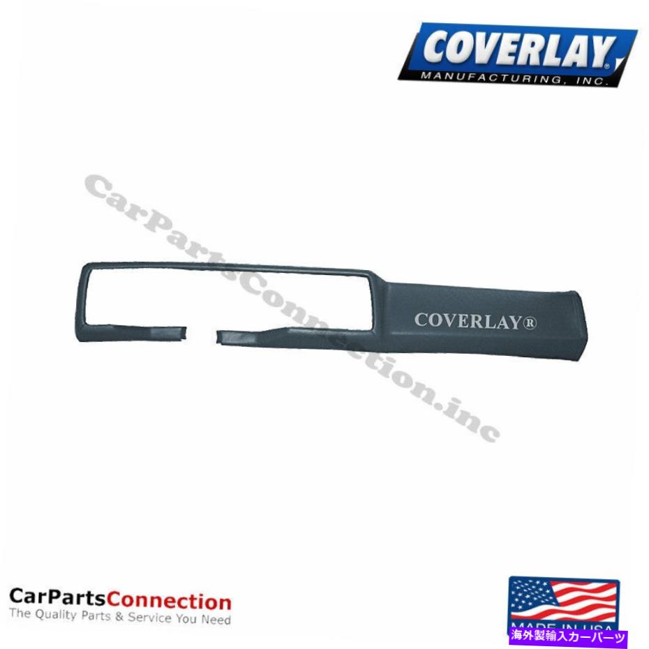 Dashboard Cover カバーレイ - ダッシュボードカバーダークブルー18-662-dbl for camaro front upper Coverlay - Dash Board Cover Dark Blue 18-662-DBL For Camaro Front Upper【並行輸入品】