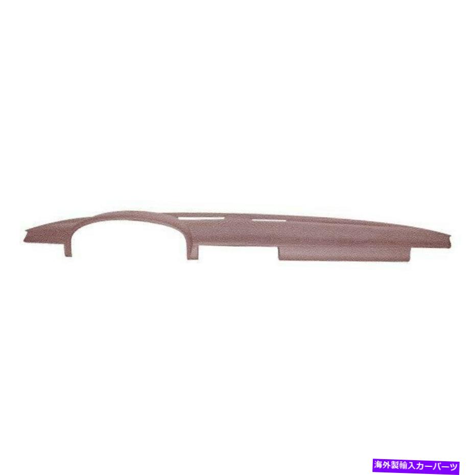Dashboard Cover カバーレイ16-280llマルーンダッシュボードカバー73-80メルセデスベンツ Coverlay 16-280LL Maroon Dash Board Cover for 73-80 Mercedes-Benz【並行輸入品】