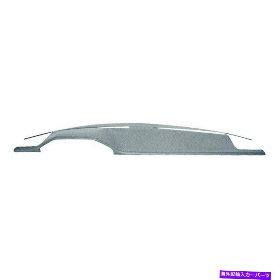 Dashboard Cover カバーレイ16-124LLメルセデスベンツ260E用のグリーンダッシュボードカバー Coverlay 16-124LL Green Dash Board Cover for Mercedes-Benz 260E【並行輸入品】