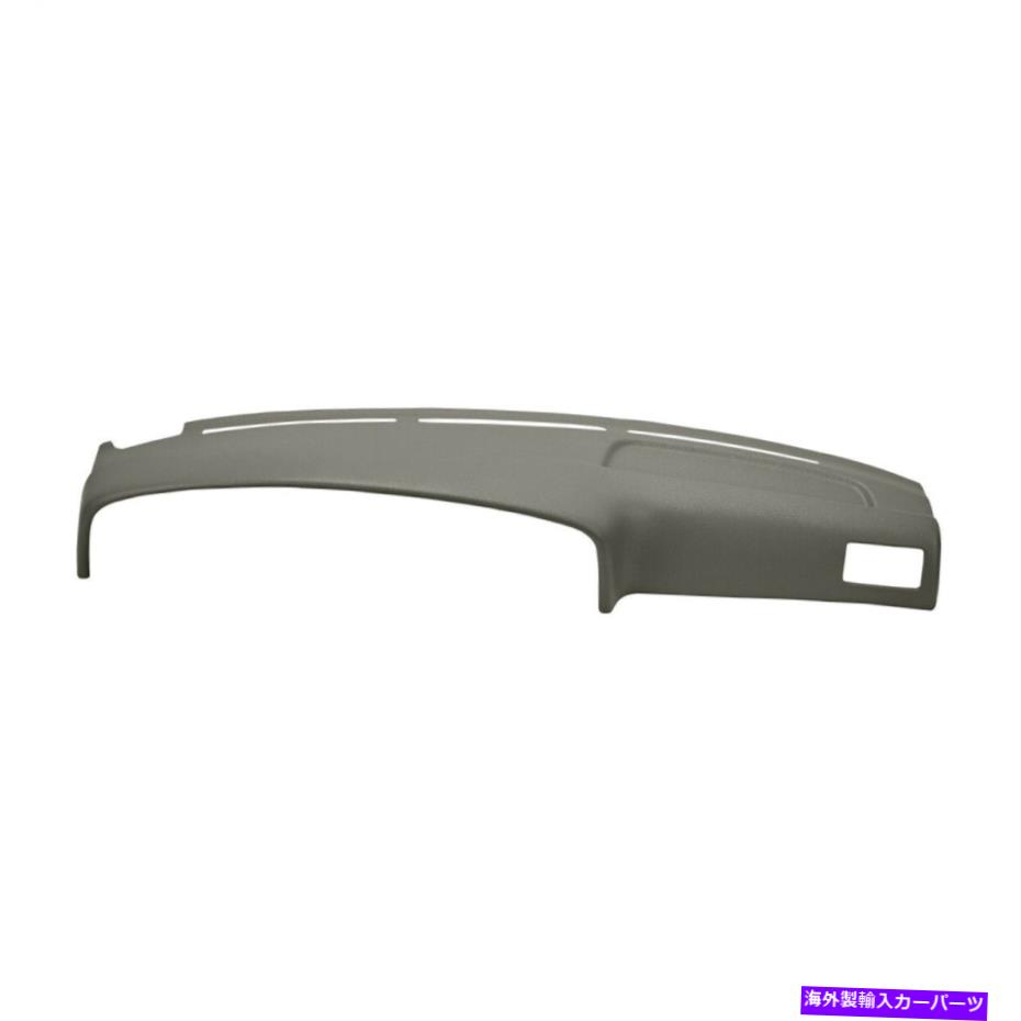 Dashboard Cover カバーレイトープグレーダッシュボードカバー11-794-TGRの89-95トヨタピックアップダッシュ Coverlay Taupe Gray Dashboard Cover 11-794-TGR For 89-95 Toyota Pickup Dash【並行輸入品】