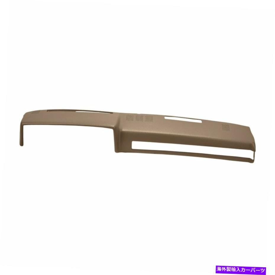 Dashboard Cover カバーレイライトブラウンダッシュボードカバー18-601-LBRフィットGMCシボレートラックダッシュ Coverlay Light Brown Dashboard Cover 18-601-LBR Fits GMC Chevrolet Trucks Dash【並行輸入品】