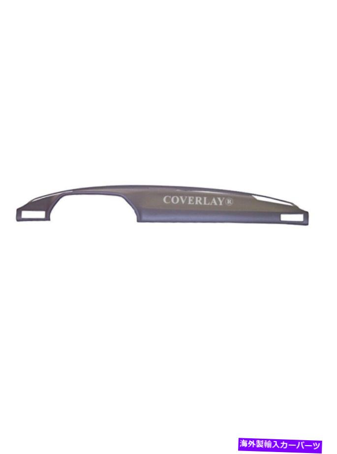 Dashboard Cover カバーレイライトブラウンダッシュカバー81-80メルセデスベンツ126ボディ用16-127ll-LBR Coverlay Light Brown Dash Cover 16-127LL-LBR For 81-80 Mercedes Benz 126 Body【並行輸入品】