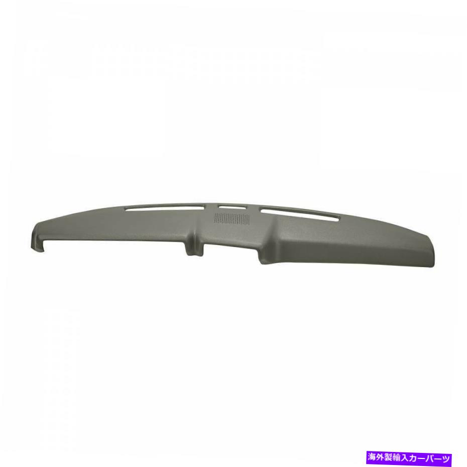 Dashboard Cover 1984-1997のカバーレイ12-108CT-TGR FORD F700 TAUPE GREA DASHBOARDカバー Coverlay 12-108CT-TGR for 1984-1997 Ford F700 Taupe Gray Dashboard Cover【並行輸入品】 56,628円