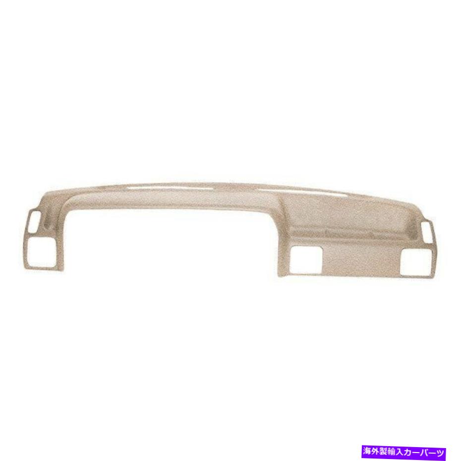 Dashboard Cover カバーレイ12-270フォードテンポ用のニュートラルダッシュボードカバー Coverlay 12-270 Neutral Dashboard Cover for Ford Tempo【並行輸入品】|Us Custom Parts Shop USDM
