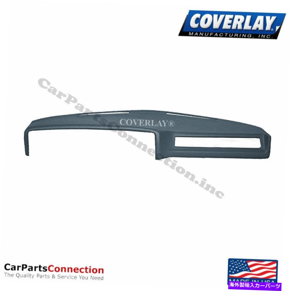 Dashboard Cover カバーレイ - ダッシュボードカバーダークブルー18-605-dbl for bel air front upper Coverlay - Dash Board Cover Dark Blue 18-605-DBL For Bel Air Front Upper【並行輸入品】