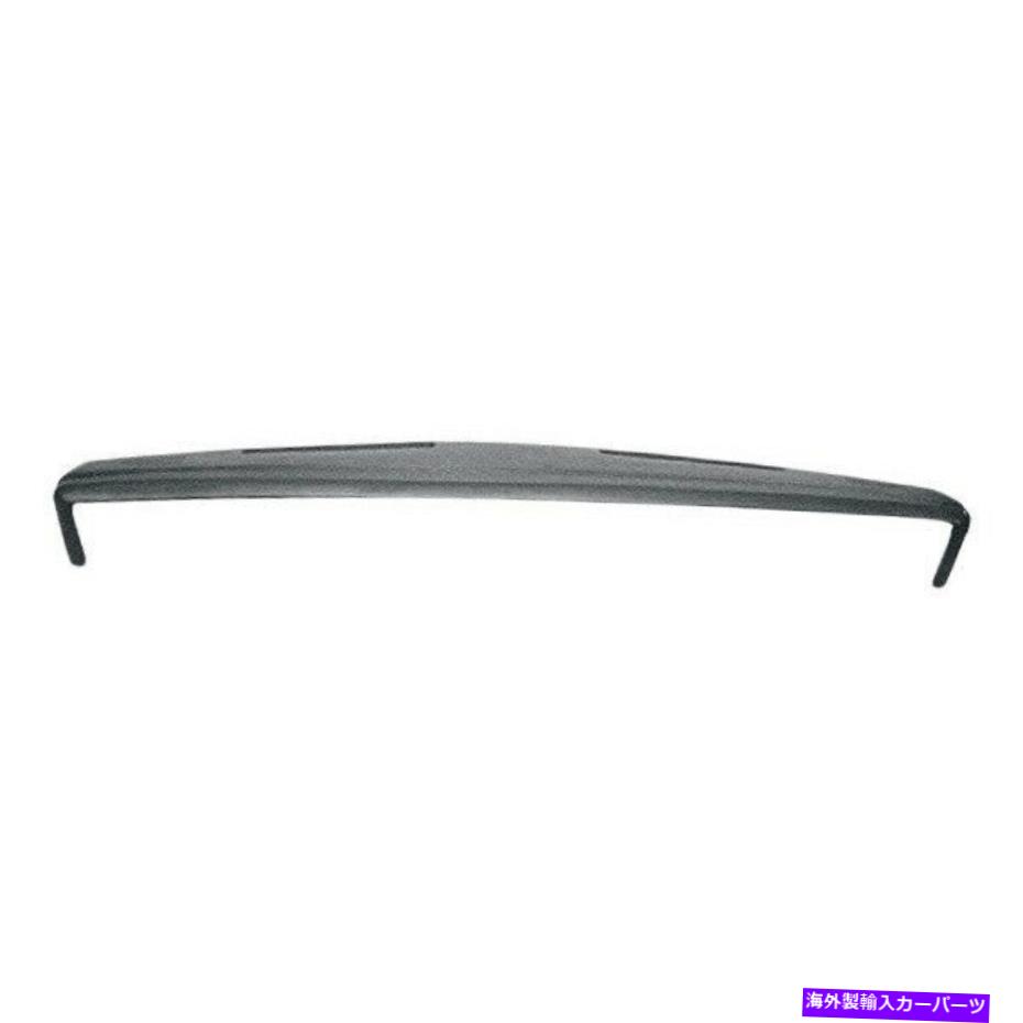 Dashboard Cover カバーレイ18-604-dgrダッシュボードカバーカプリス用スピーカーの外側の灰色の灰色のカバー Coverlay 18-604-DGR Dash Board Cover Dark Gray w/Outside Speakers For Caprice【並行輸入品】 56,628円
