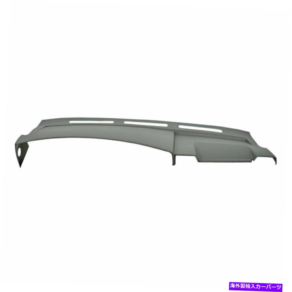 Dashboard Cover 2003-06のカバーレイ18-216llキャデラックエスカレードライトグレーダッシュカバーダッシュボード Coverlay 18-216LL for 2003-06 Cadillac Escalade Light Gray Dash Cover Dashboard【並行輸入品】