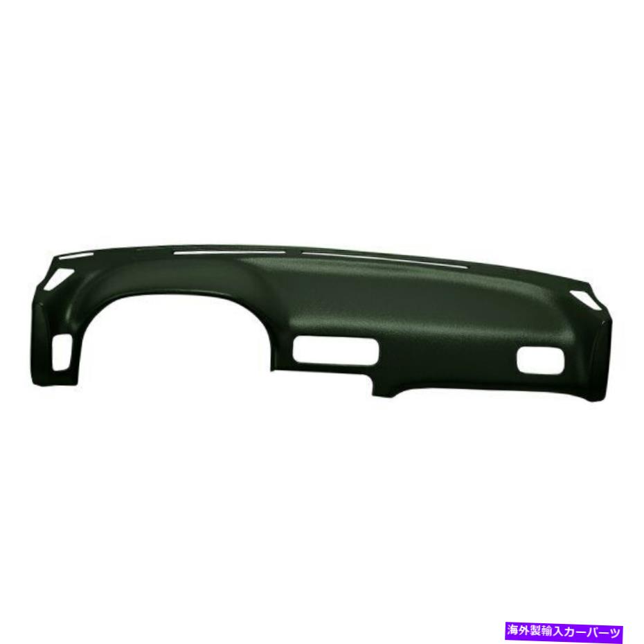 Dashboard Cover CoverLay 10-890-GRN Green Dashboardカバー日産Datsun 240SXのカバー Coverlay 10-890-GRN Green Dashboard Cover For Nissan Datsun 240SX【並行輸入品】