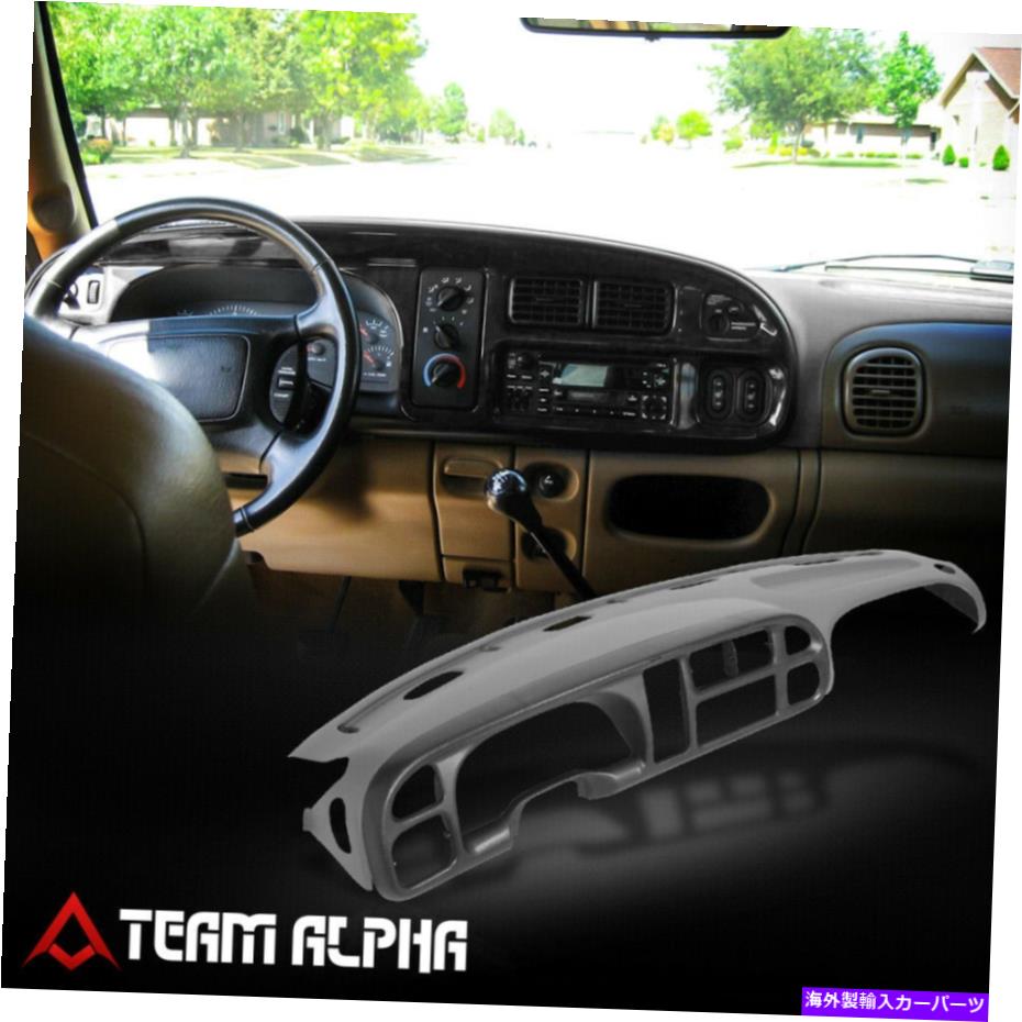 Dashboard Cover フィット1998-2002ダッジラムグレーダッシュボードキャップカバーベゼルオーバーレイ+楽器ベゼル Fit 1998-2002 Dodge Ram Grey Dash Board Cap Cover Bezel Overlay+Instrument Bezel【並行輸入品】
