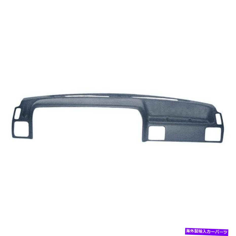 Dashboard Cover カバーレイ12-270フォードテンポのダークブルーダッシュボードカバー Coverlay 12-270 Dark Blue Dashboard Cover for Ford Tempo【並行輸入品】|Us Custom Parts Shop USDM