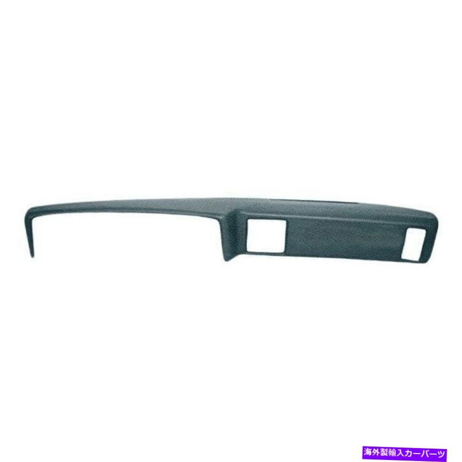Dashboard Cover 73-77のカバーレイ18-652モンテカルログリーンダッシュボードカバーフロントアッパー Coverlay 18-652 for 73-77 Monte Carlo Green Dash Board Cover Front Upper【並行輸入品】