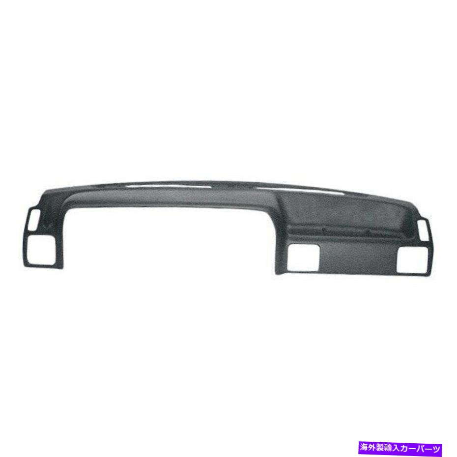 Dashboard Cover カバーレイ12-270フォードテンポ用のダークグレーのダッシュボードカバー Coverlay 12-270 Dark Gray Dashboard Cover for Ford Tempo【並行輸入品】|Us Custom Parts Shop USDM