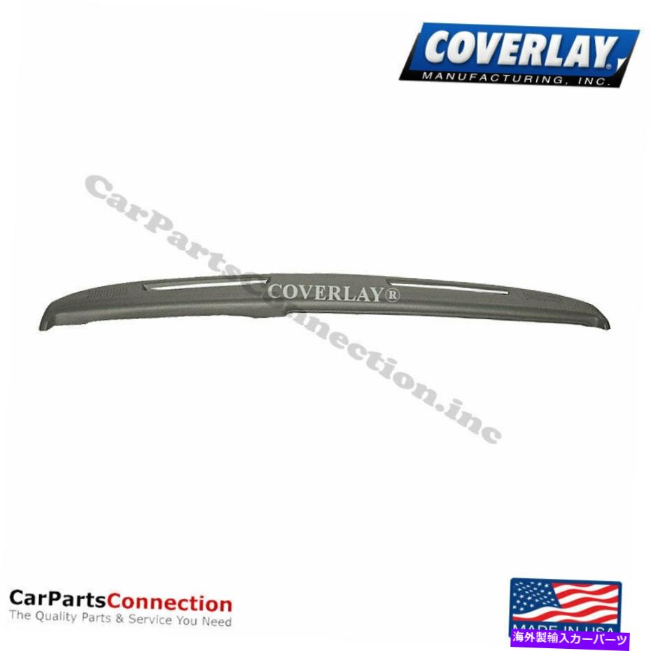 Dashboard Cover カバーレイダッシュボードカバートープグレー、エルカミノのためのスピーカー18-658-TGR Coverlay-Dash Board Cover Taupe Gray w/Outside Speakers 18-658-TGR For El Camino【並行輸入品】
