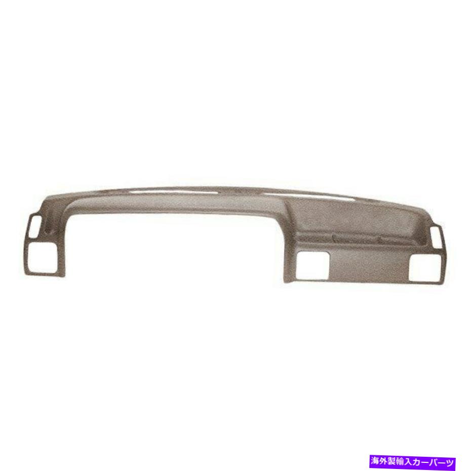 Dashboard Cover カバーレイ12-270フォードテンポのミディアムブラウンダッシュボードカバー Coverlay 12-270 Medium Brown Dashboard Cover for Ford Tempo【並行輸入品】