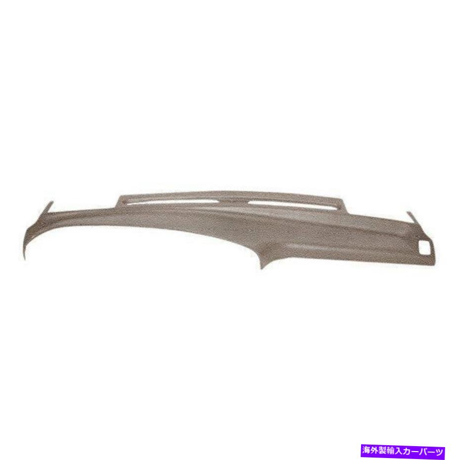 Dashboard Cover カバーレイ12-372LLフォードトーラス用のミディアムブラウンダッシュボードカバー Coverlay 12-372LL Medium Brown Dashboard Cover for Ford Taurus【並行輸入品】