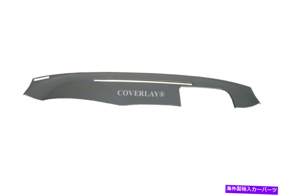 Dashboard Cover カバーレイダークブラウンダッシュカバー24-903S-DBR 99-03ミツビシガラントダッシュボード Coverlay Dark Brown Dash Cover 24-903S-DBR For 99-03 Mitsubishi Galant Dashboard【並行輸入品】