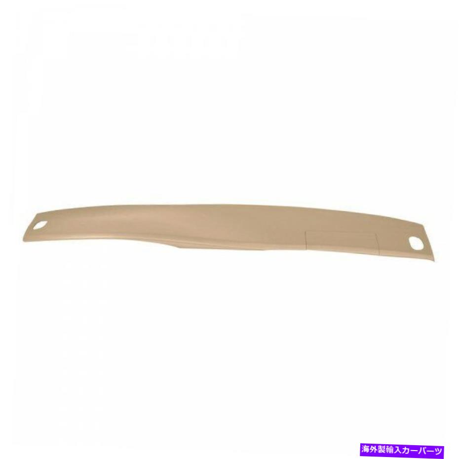 Dashboard Cover カバーレイ22-804ll 98-04 Dodge Intrepid用のニュートラルダッシュボードカバー Coverlay 22-804LL Neutral Dashboard Cover for 98-04 Dodge Intrepid【並行輸入品】