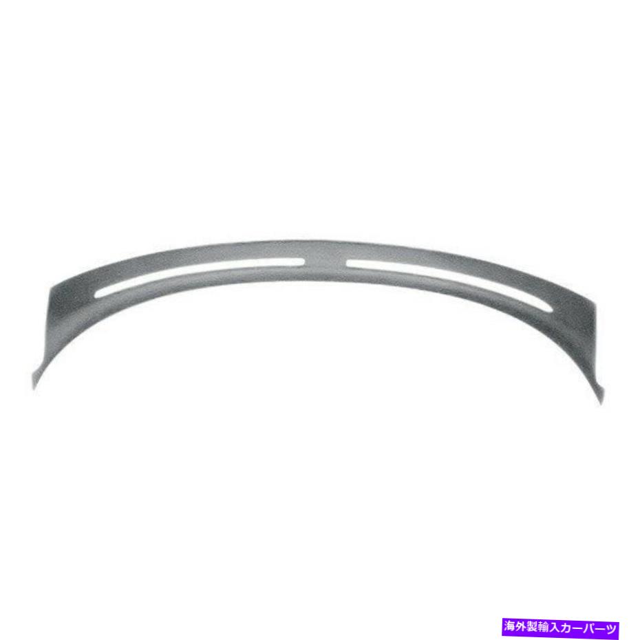 Dashboard Cover カバーレイ12-504V 95-98の輪郭ミスチックのダークグレイダッシュボードカバー Coverlay 12-504V Dark Gray Dash Board Cover for 95-98 Contour Mistique【並行輸入品】