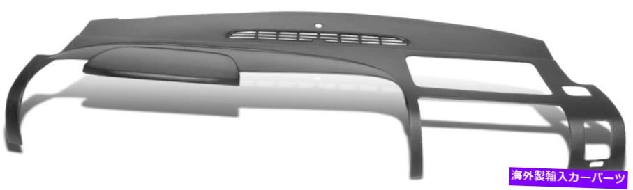 Dashboard Cover DNA Motoring ZTL-Y-0083フルセットフロントダッシュボードデフロストベントカバーオーバーレイ... DNA MOTORING ZTL-Y-0083 Full Set Front Dash Board Defrost Vent Cover Overlay ...【並行輸入品】
