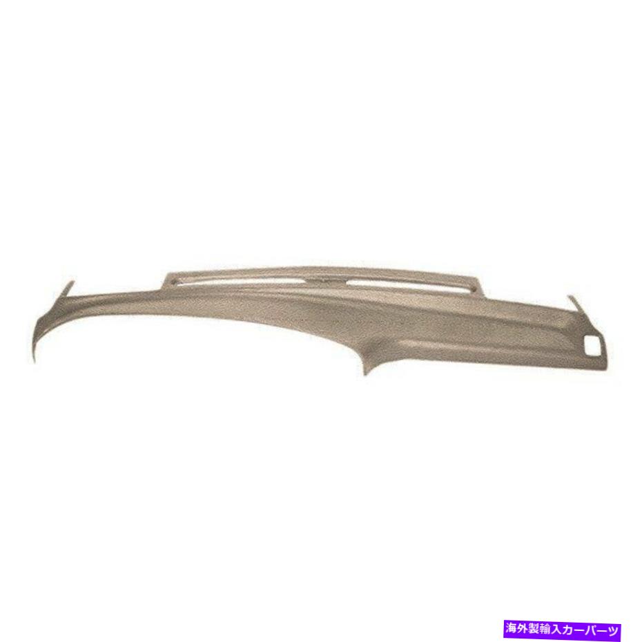 Dashboard Cover カバーレイ12-372LLフォードトーラス用のニュートラルダッシュボードカバー Coverlay 12-372LL Neutral Dashboard Cover for Ford Taurus【並行輸入品】