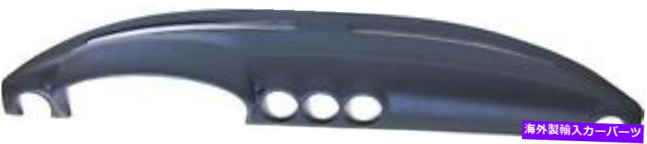 Dashboard Cover ダッシュボードカバーURO部品DT107 Dashboard Cover URO Parts DT107【並行輸入品】