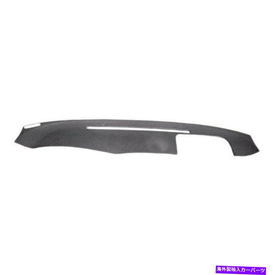 Dashboard Cover 99-03のCoverLay 24-903 Mitsubishi Galant Dark Brown Dash Cover w/oスピーカー Coverlay 24-903 For 99-03 Mitsubishi Galant Dark Brown Dash Cover w/o Speaker【並行輸入品】