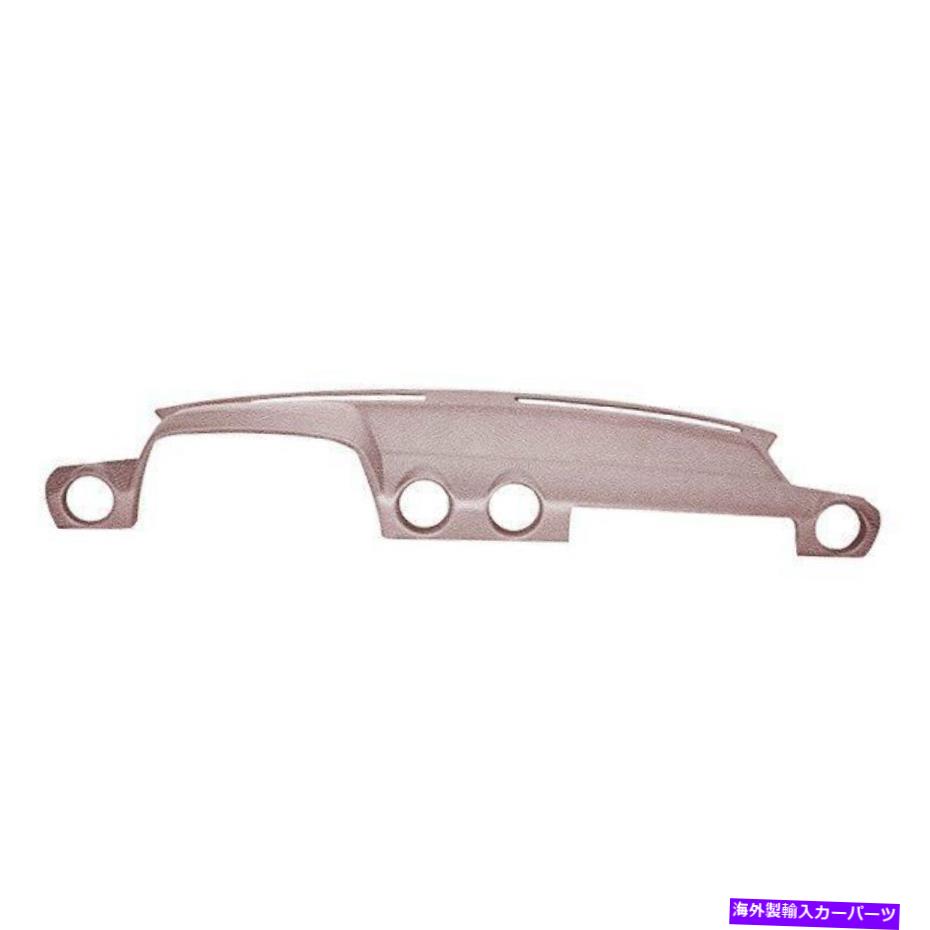 Dashboard Cover 1978-1985のカバーレイ16-301llメルセデスベンツ300CDマルーンダッシュカバー Coverlay 16-301LL For 1978-1985 Mercedes-Benz 300CD Maroon Dash Cover【並行輸入品】|Us Custom Parts Shop USDM