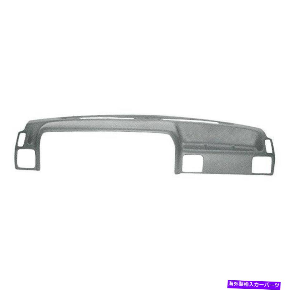 Dashboard Cover カバーレイ12-270フォードテンポのライトグレーダッシュボードカバー Coverlay 12-270 Light Gray Dashboard Cover for Ford Tempo【並行輸入品】|Us Custom Parts Shop USDM