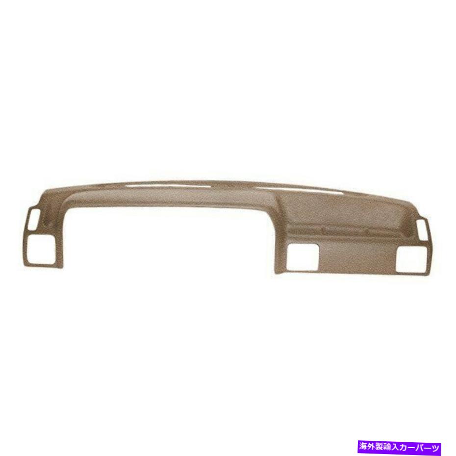 Dashboard Cover カバーレイ12-270フォードテンポのライトブラウンダッシュボードカバー Coverlay 12-270 Light Brown Dashboard Cover for Ford Tempo【並行輸入品】|Us Custom Parts Shop USDM