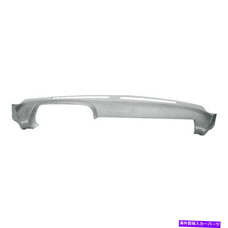 Dashboard Cover カバーレイ20-928NV 78-89ポルシェ928のライトグレーダッシュボードカバー Coverlay 20-928NV Light Gray Dashboard Cover For 78-89 Porsche 928【並行輸入品】