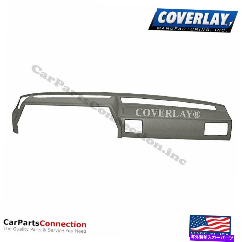 Dashboard Cover カバーレイ - ダッシュボードカバーTaupe Gray 10-420-Tgr for Nissan Sentra Coverlay - Dash Board Cover Taupe Gray 10-420-TGR For Nissan Sentra【並行輸入品】 52,668円