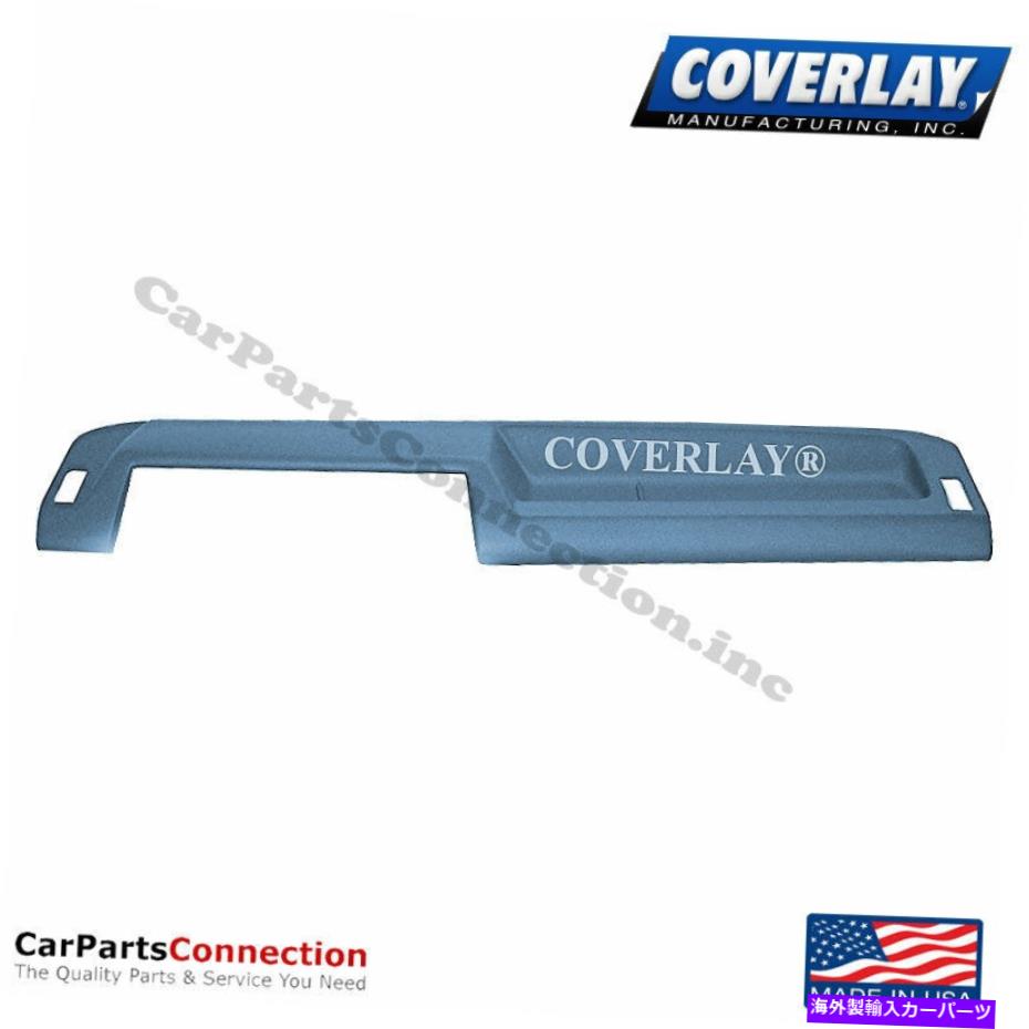 Dashboard Cover カバーレイ - ダッシュボードカバーライトブルー11-314-LBLのトヨタカローラ Coverlay - Dash Board Cover Light Blue 11-314-LBL For Toyota Corolla【並行輸入品】