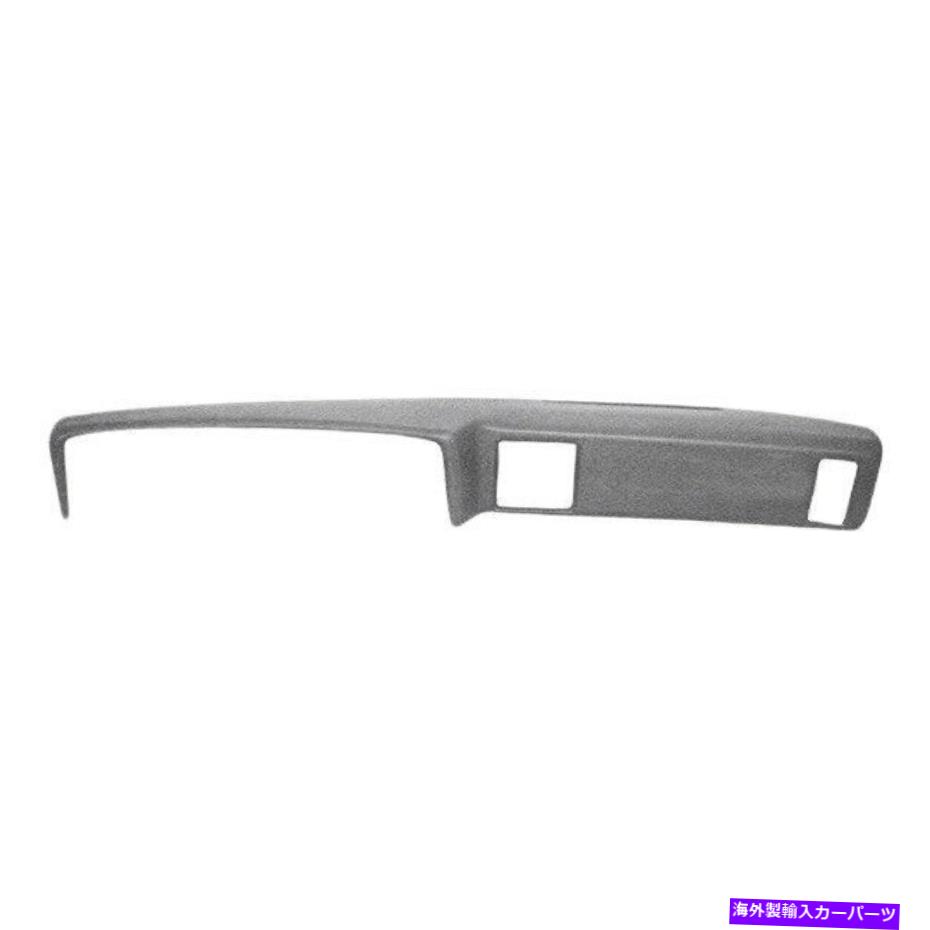 Dashboard Cover 73-77のカバーレイ18-652モンテカルロトープグレーダッシュボードカバーフロントアッパー Coverlay 18-652 for 73-77 Monte Carlo Taupe Gray Dash Board Cover Front Upper【並行輸入品】