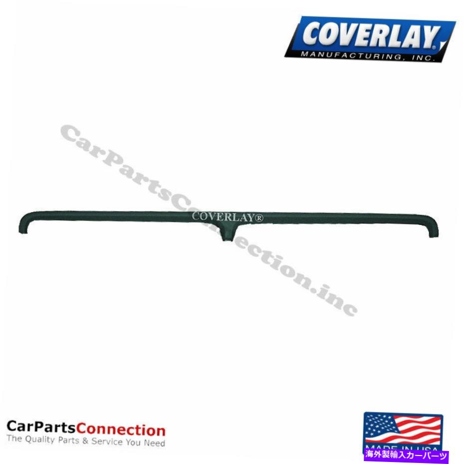 Dashboard Cover カバーレイ - ダッシュボードカバーダークグリーン12-103-grn for broncoフロント左右 Coverlay - Dash Board Cover Dark Green 12-103-GRN For Bronco Front Left Right【並行輸入品】